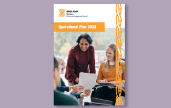 A cover page for Ringa Hora’s 